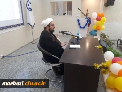 بزرگداشت سالروز ولادت حضرت علی اکبر (ع) و روز جوان 3