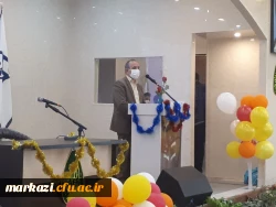 بزرگداشت سالروز ولادت حضرت علی اکبر (ع) و روز جوان 4