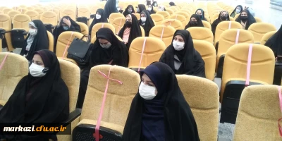 در پردیس زینب کبری (س) برگزار شد؛

بزرگداشت سالروز ولادت حضرت علی اکبر (ع) و روز جوان