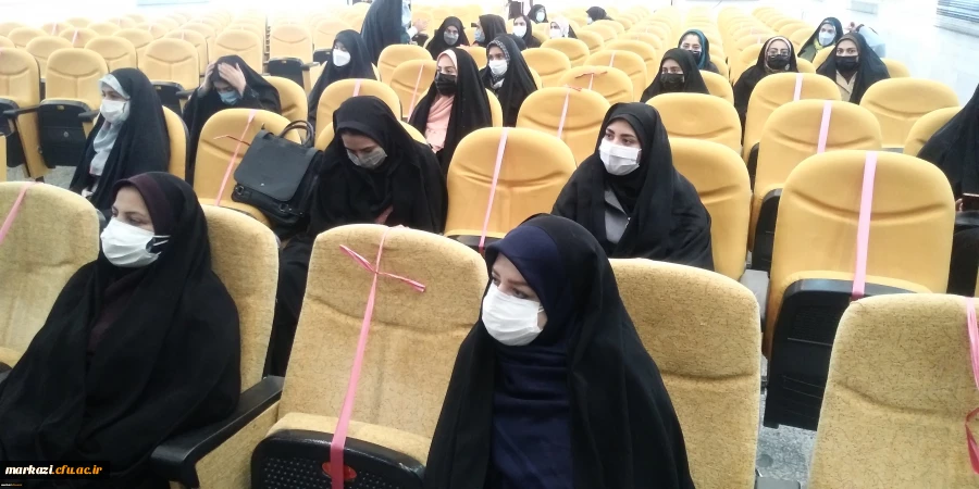 بزرگداشت سالروز ولادت حضرت علی اکبر (ع) و روز جوان 5