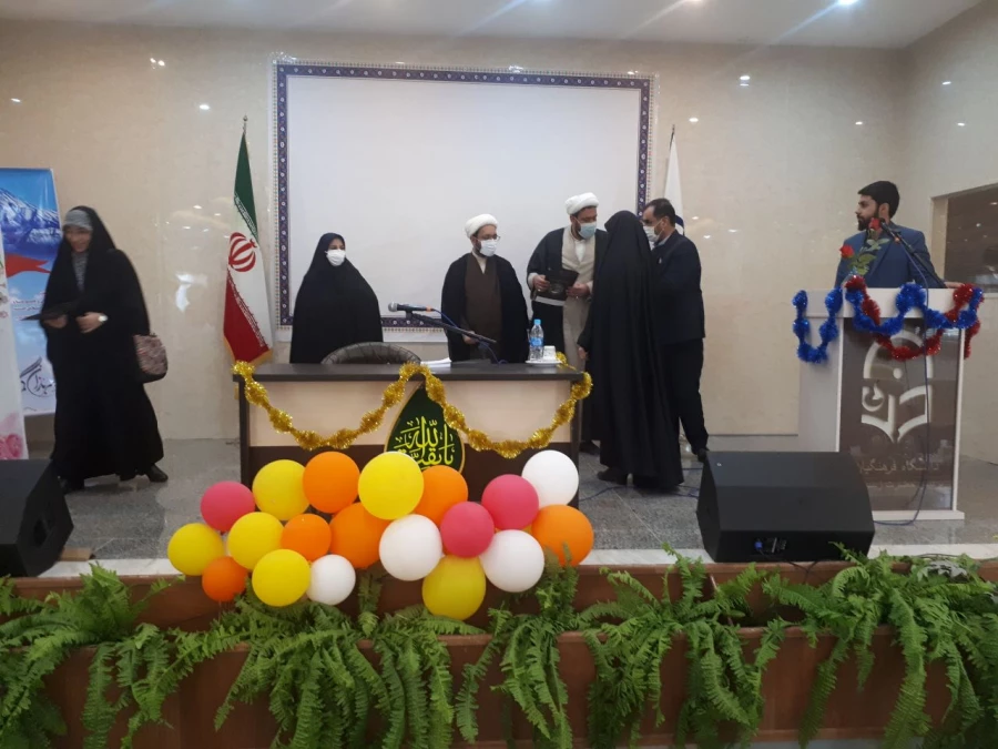 بزرگداشت سالروز ولادت حضرت علی اکبر (ع) و روز جوان 6