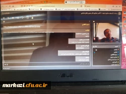 وبینار گیمیفیکیشن در آموزش الکترونیکی 2