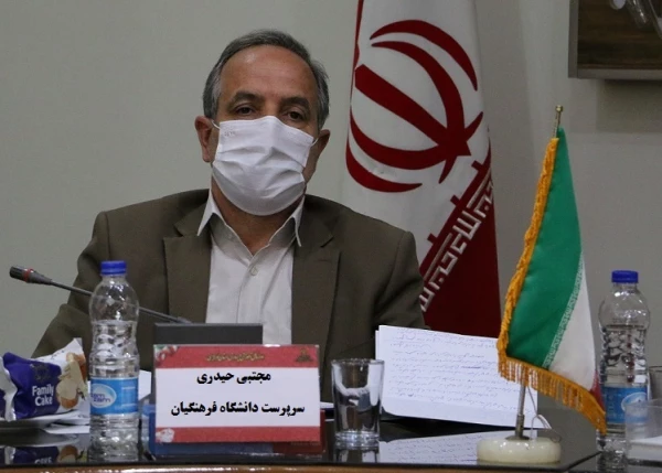 استفاده از ظرفیت های علمی استان در حوزه کارورزی دانشجو معلمان 3