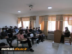 بازگشایی دانشگاه