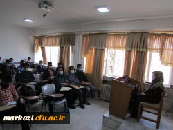 بازگشایی دانشگاه