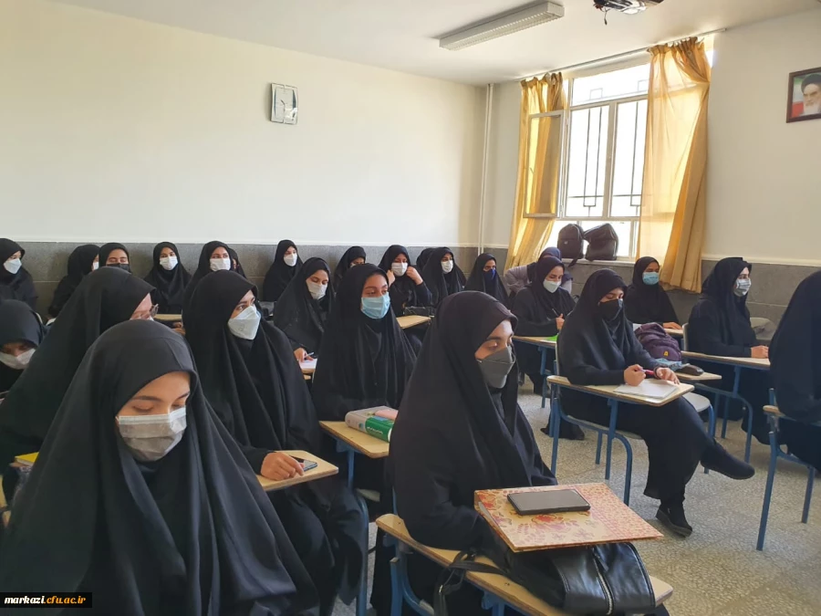 بازگشایی دانشگاه