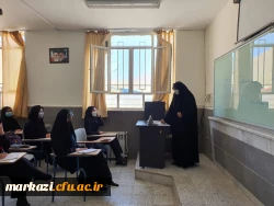 بازگشایی دانشگاه