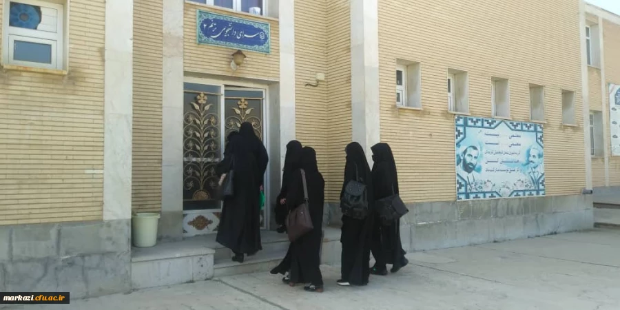 بازگشایی دانشگاه