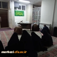 مراسم تکریم و بزرگداشت بانوی رسالت ، حضرت خدیجه (س) 2