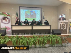 نشست صمیمی مسئولین با دانشجویان 2