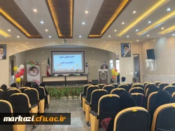 نشست صمیمی مسئولین با دانشجویان 10