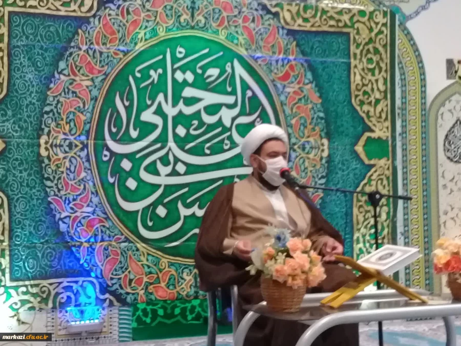 مراسم میلاد کریم اهل بیت؛ امام حسن مجتبی (ع) 4
