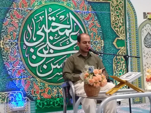 مراسم میلاد کریم اهل بیت؛ امام حسن مجتبی (ع) 5