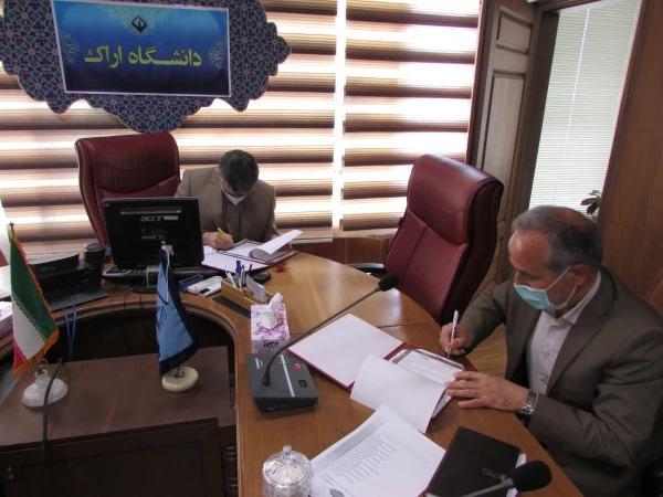 امضای تفاهم نامه اجرای طرح تعاون با دانشگاه اراک 5