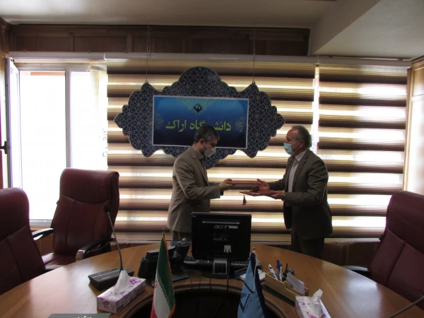 امضای تفاهم نامه اجرای طرح تعاون با دانشگاه اراک 6