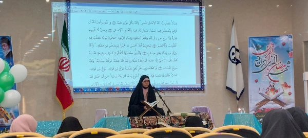 مراسم میلاد کریم اهل بیت؛ امام حسن مجتبی (ع) 6