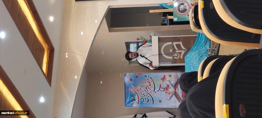 مراسم میلاد کریم اهل بیت؛ امام حسن مجتبی (ع) 7