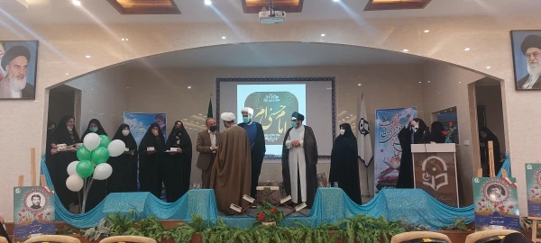 مراسم میلاد کریم اهل بیت؛ امام حسن مجتبی (ع) 9