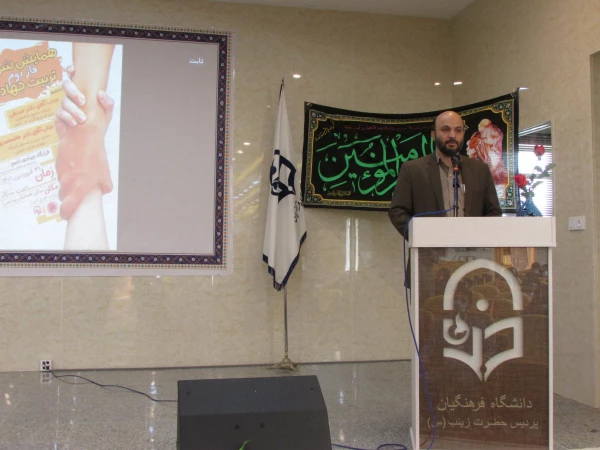 همایش اردوی جهادی-تربیتی ناصح 5