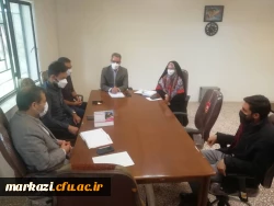 نشست اعضای شورای مرکزی کانون همیاران سلامت پردیس شهید باهنر 4