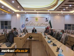 چهاردهمین جلسه مجمع خیرین استان مرکزی حامی دانشگاه فرهنگیان برگزار شد 8