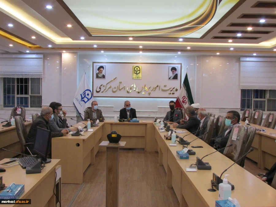 چهاردهمین جلسه مجمع خیرین استان مرکزی حامی دانشگاه فرهنگیان برگزار شد 8