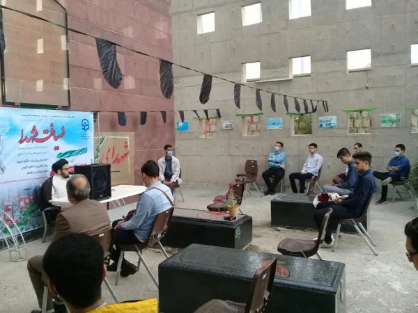 طرح ضیافت شهدا 4