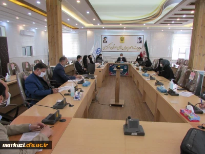 جلسه توجیهی مدرسان کارورزی برگزار شد