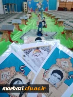 برگزاری اعتکاف و ضیافت شهدایی 2