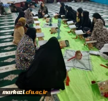 برگزاری اعتکاف و ضیافت شهدایی 4