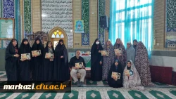 برگزاری اعتکاف و ضیافت شهدایی 10