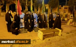 برگزاری اعتکاف و ضیافت شهدایی 12