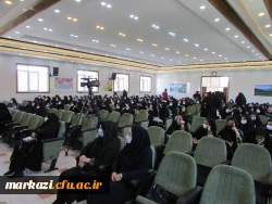 مراسم بزرگداشت مقام شامخ معلم  2