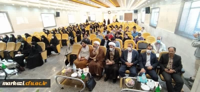 در پردیس زینب کبری (س) برگزار شد؛

همایش تبیین نهضت جهانی نهج البلاغه خوانی 