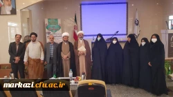 همایش تبیین نهضت جهانی نهج البلاغه خوانی  6