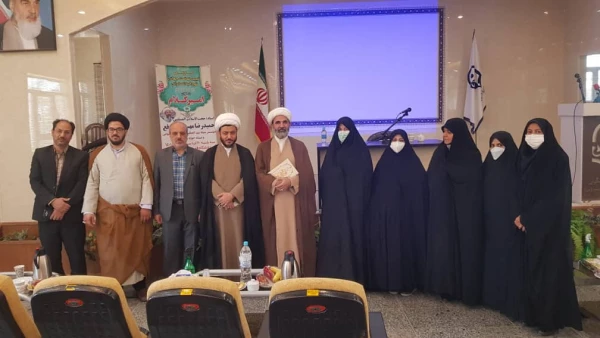 همایش تبیین نهضت جهانی نهج البلاغه خوانی  6