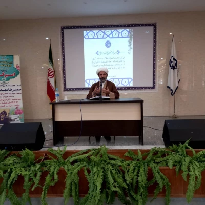 همایش تبیین نهضت جهانی نهج البلاغه خوانی  7