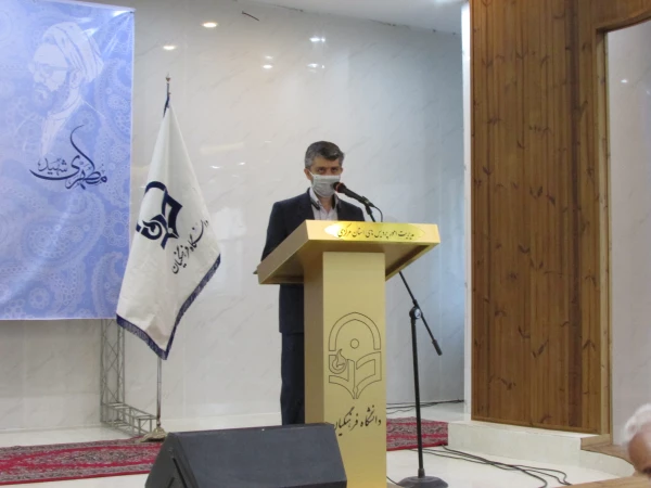 آیین بزرگداشت دهه سرآمدی آموزش 7