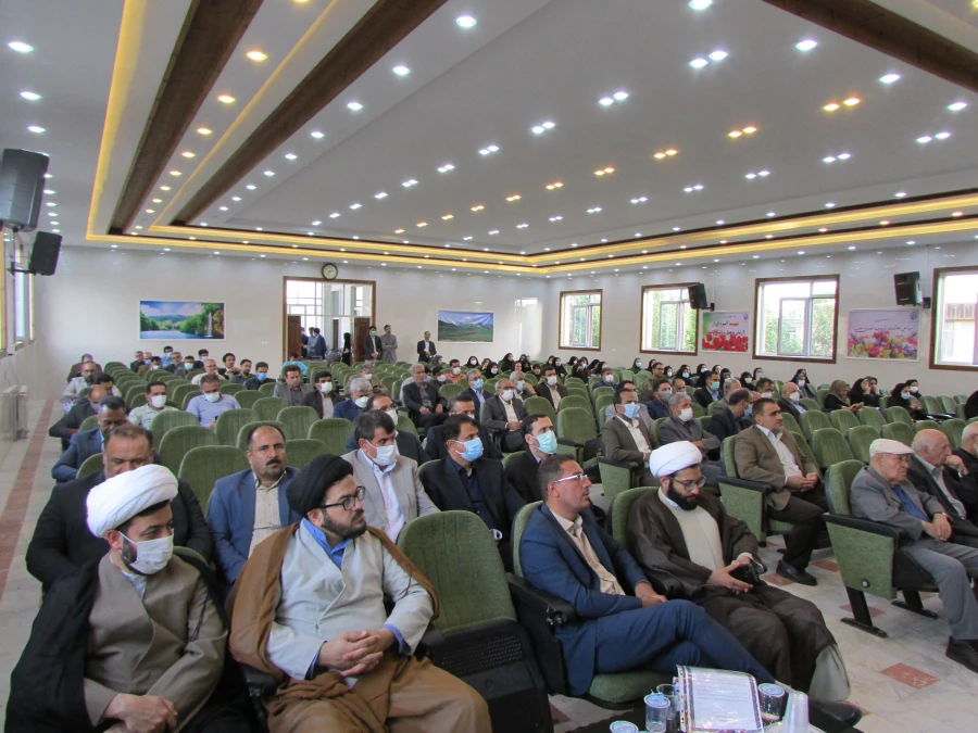 گرامیداشت دهه سرآمدی آموزش و روز معلم