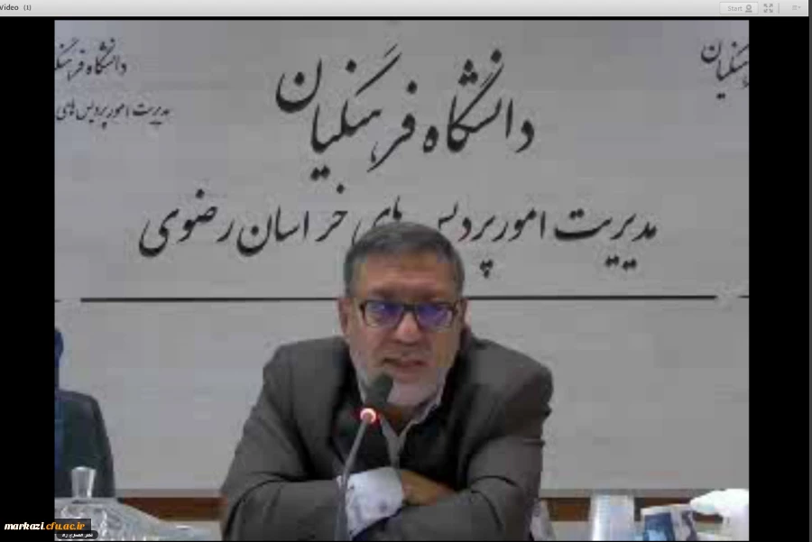 اختتامیه دومین مسابقه کشوری عکس نوشته 3