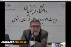 اختتامیه دومین مسابقه کشوری عکس نوشته 3