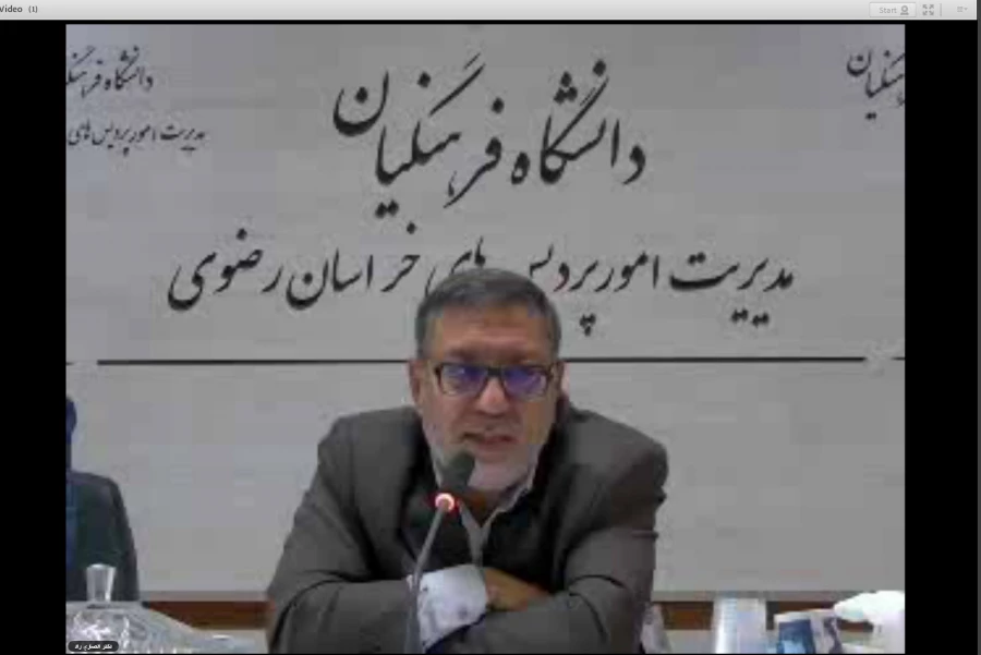 اختتامیه دومین مسابقه کشوری عکس نوشته 3