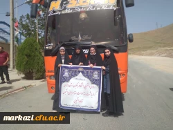 اردوی یک روزه تفریحی-آموزشی دختران  2