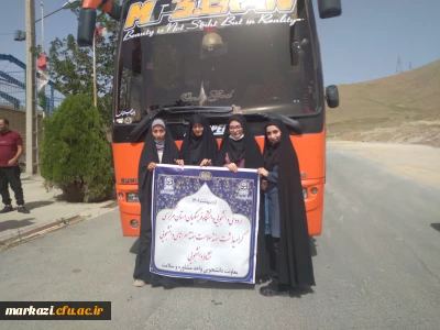 به مناسبت هفته سلامت و هفته گرامیداشت سراهایی دانشجویی برگزار شد

اردوی یک روزه تفریحی-آموزشی دختران 