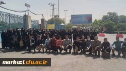 بازدید دانشجویان دانشگاه فرهنگیان استان مرکزی از نمایشگاه کتاب 3