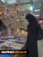 بازدید دانشجویان دانشگاه فرهنگیان استان مرکزی از نمایشگاه کتاب 7