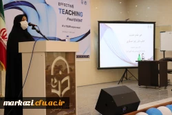 جشنواره تدریس اثر بخش (گروه زبان انگلیسی) 8