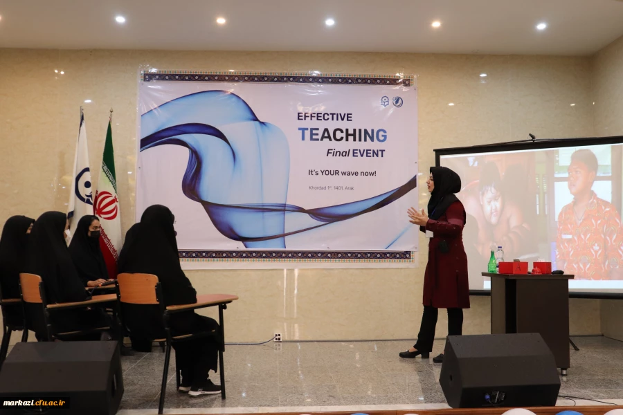 جشنواره تدریس اثر بخش (گروه زبان انگلیسی) 12