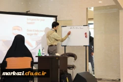 جشنواره تدریس اثر بخش ( Effective Teaching Event) 2