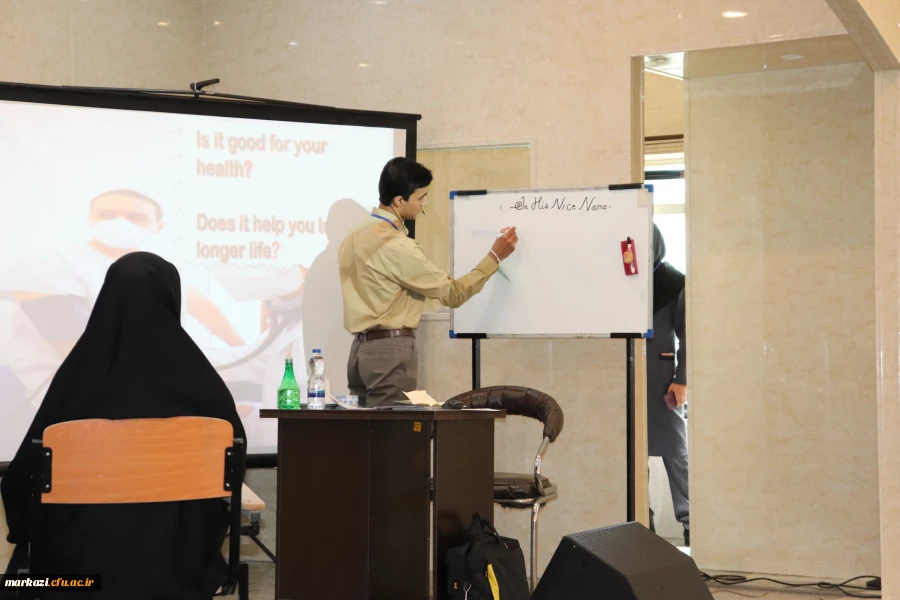 جشنواره تدریس اثر بخش ( Effective Teaching Event) 2